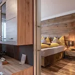 公寓 Zillerstuebchen